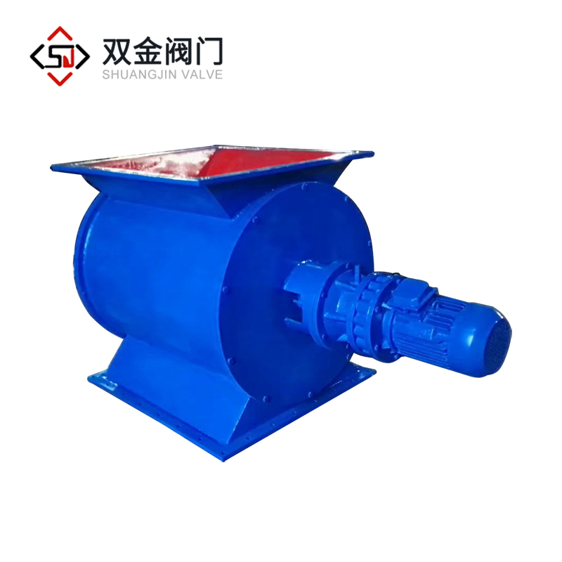 葉輪給料機 葉輪給料機